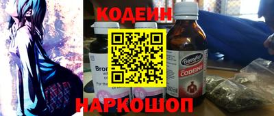 стаф Будённовск