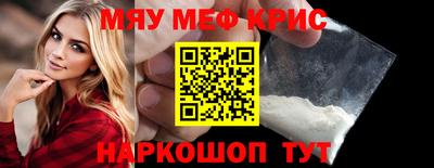 хмурый Гудермес