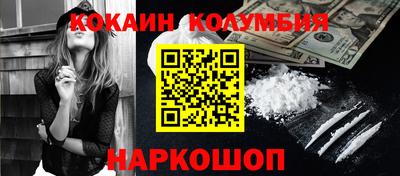 стаф Будённовск