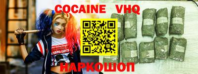 стаф Будённовск