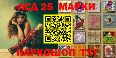 наркотики Бугуруслан