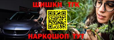 стаф Будённовск