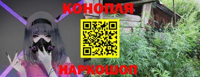 наркотики Бугуруслан