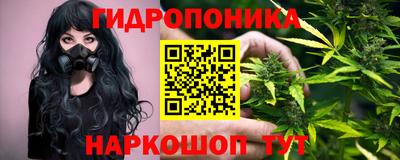 наркотики Бугуруслан