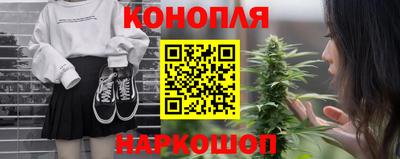 наркотики Бугуруслан