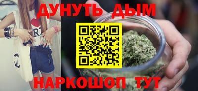 хмурый Гудермес