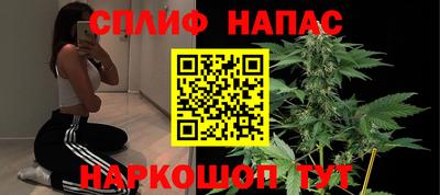mdma Гулькевичи