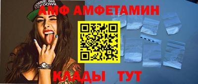 mdma Гулькевичи