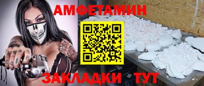 хмурый Гудермес