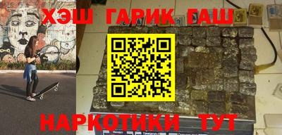 стаф Будённовск