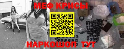 стаф Будённовск